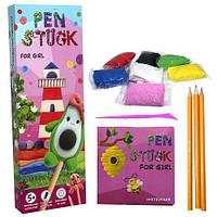 Набор для творчества "Pen Stuck: насадка на карандаш" (для девочек)