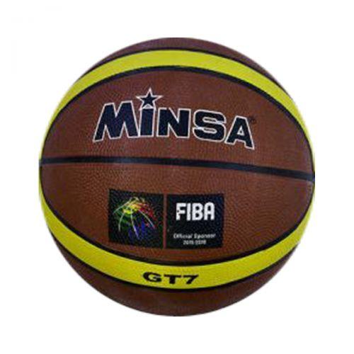 Мяч баскетбольный "Minsa" (коричневый) - фото 1 - id-p10401396
