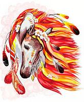 Картина по номерам "Огненная лошадь" укр