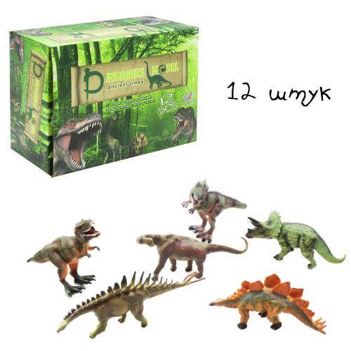 Набор динозавров Dinosaurs Ancient Times, 12 штук - фото 1 - id-p10402726