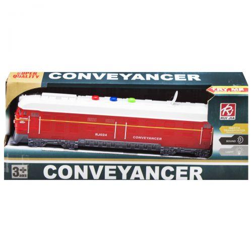 Поезд "Conveyancer" инерционный, красный - фото 1 - id-p10402799