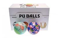 Фомовые мячики "Pu Balls", цена за штуку