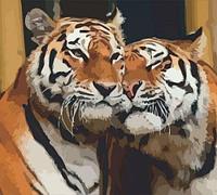 Картина по номерам "Влюблённые тигры"