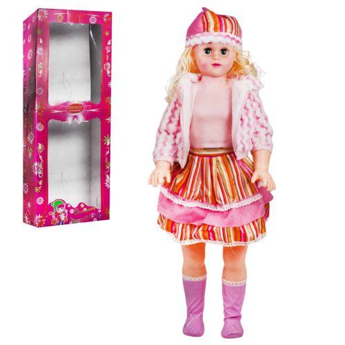 Кукла музыкальная, 75 см (в розовом) - фото 1 - id-p10400749