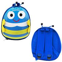 Детский рюкзак "Пчёлка" (голубой)