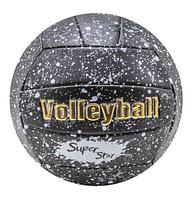 Волейбольный мяч "Volleyball" (чёрный)