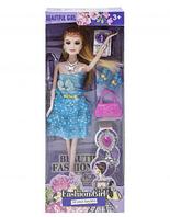 Кукла "Fashion Girl" с аксессуарами, фиолетовая