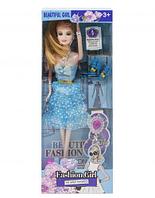 Кукла "Fashion Girl" с аксессуарами, голубой