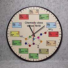 Настенные часы  "Сhemistry class"