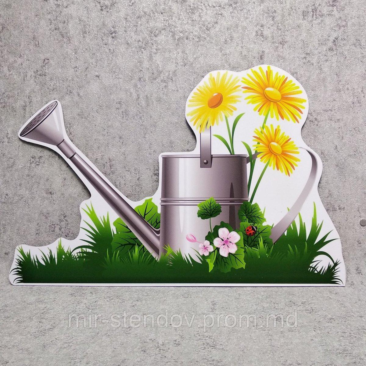 Лейка. Настенная декорация для детского сада., фото 1