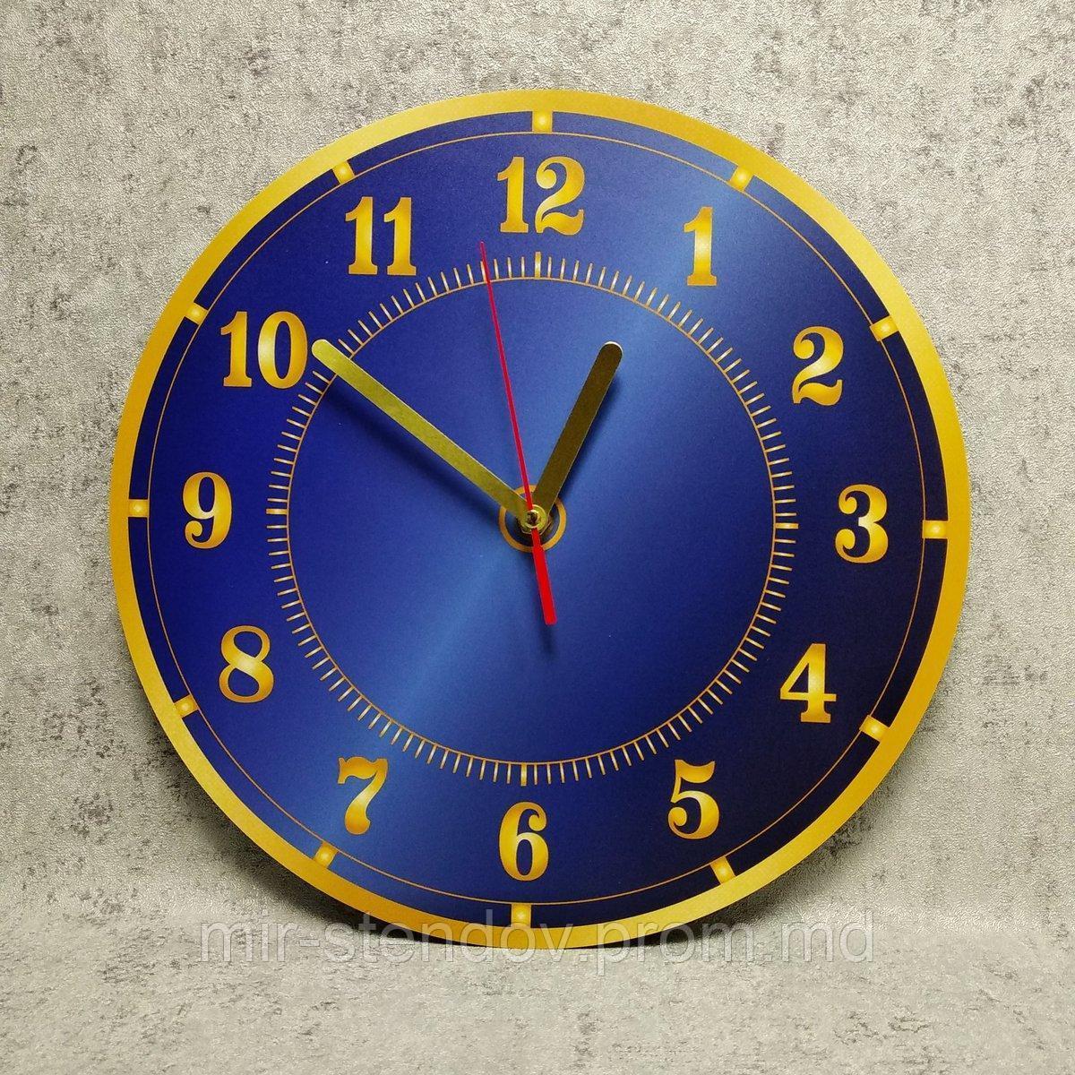 Часы с арабскими цифрами, фото 1