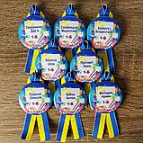 Значок для школяра. Та стрічка Символіка, фото 2