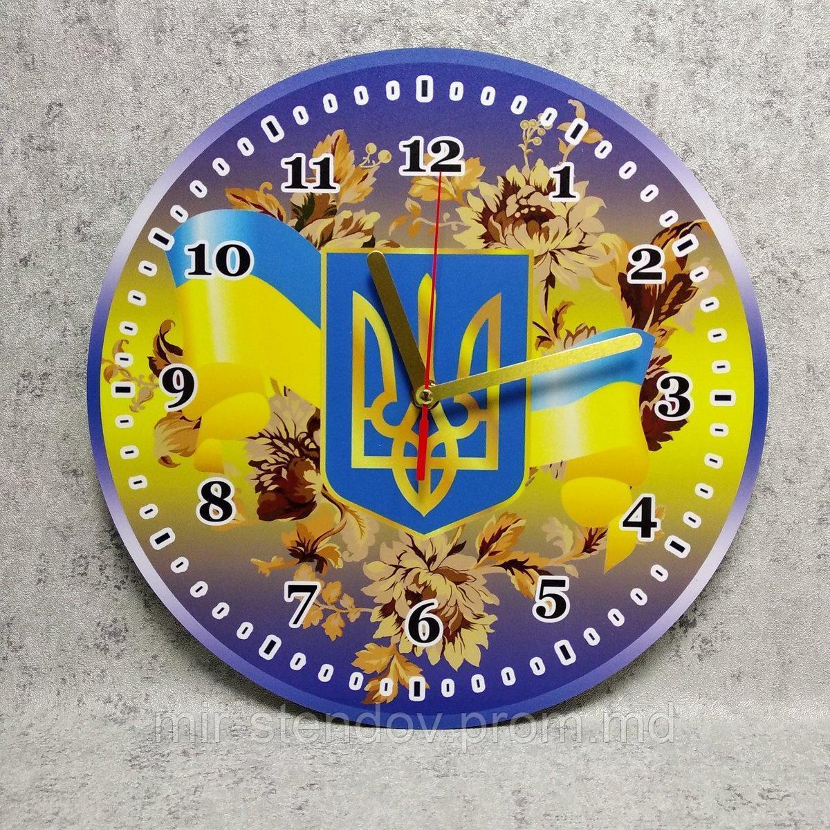 Годинник настінний Національний, фото 1