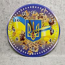 Годинник настінний Національний