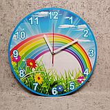 Часы настенные детские. Радуга, фото 2