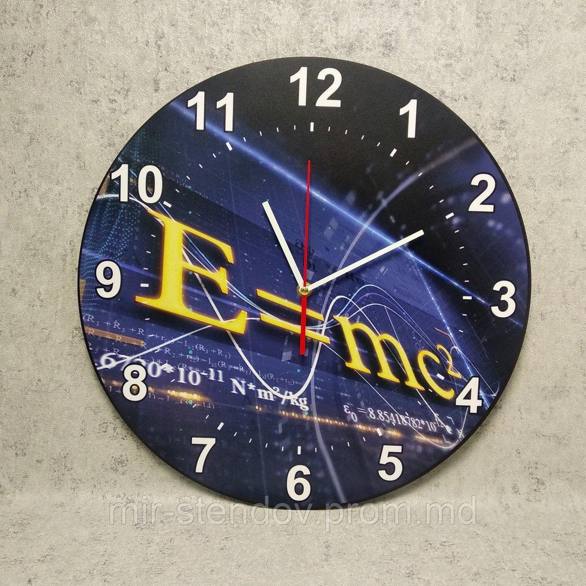Настенные часы "С=MC2", фото 1