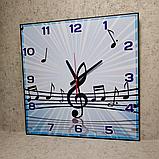 Часы настенные для кабинета музыки. "Музыкальное сияние", фото 2