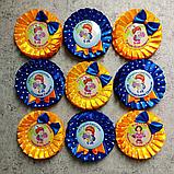 Значок с розеткой Первоклассник (Бабочка / горошек), фото 3