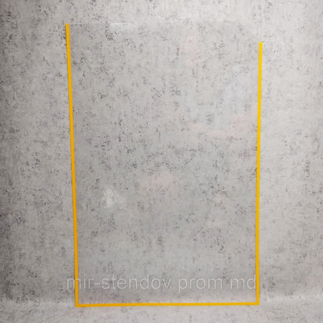 Карман А-2 вертикальный (Жёлтый), фото 1