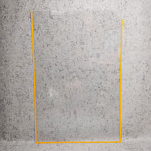 Карман А-2 вертикальный (Жёлтый)