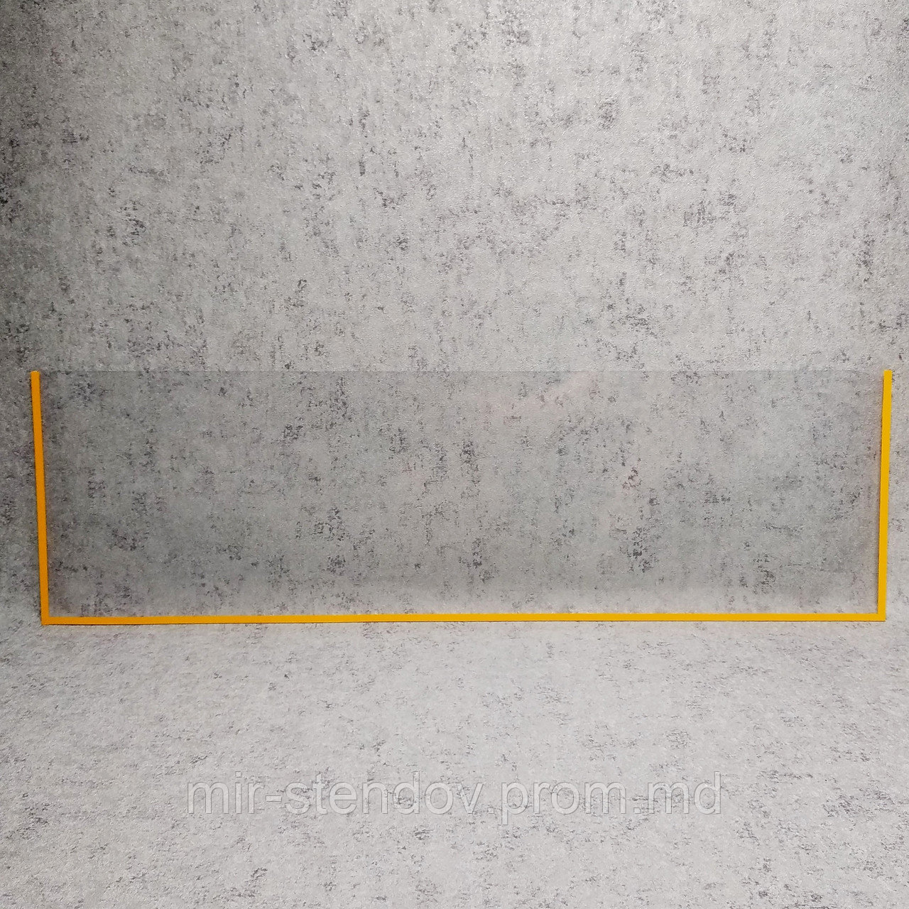 Карман размером 220х740 мм (Жёлтый), фото 1