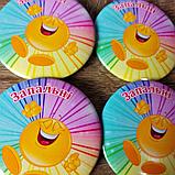 Значок "Зажигательные", фото 2