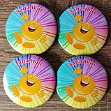 Значок "Зажигательные", фото 3