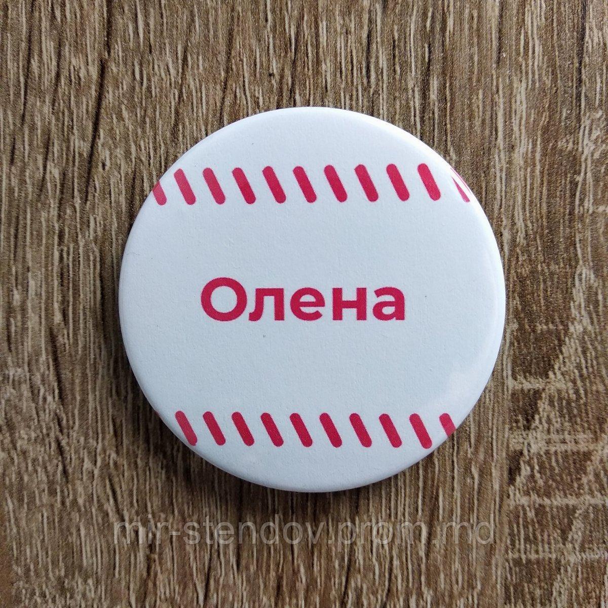 Значки-бейджи с именами сотрудников, фото 1