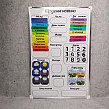 Магнитный стенд "Щоденні новини" для НУШ, фото 3