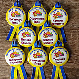 Значки Первоклассник с фамилией и ленточками, фото 3