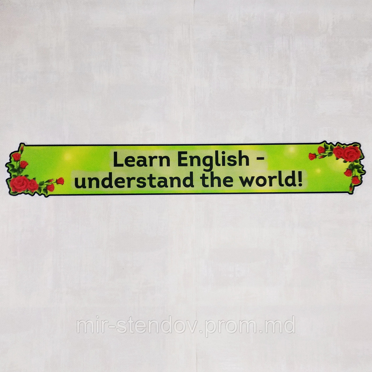 Learn Englishe. Стенд для кабинета английского языка, фото 1