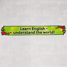 Learn Englishe. Стенд для кабинета английского языка