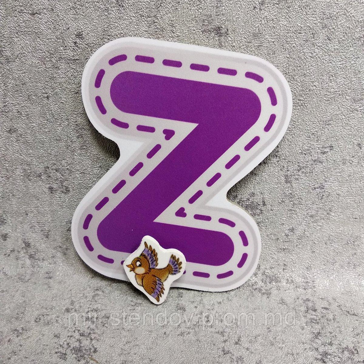 Магнитный стенд для крепления рисунка магнитом "Буква Z", фото 1