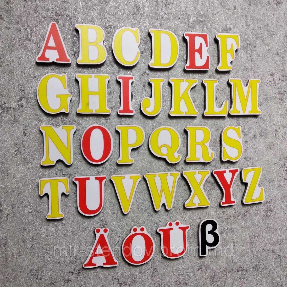 Магнитные Буквы немецкого алфавита. 10 см - фото 1 - id-p10403880