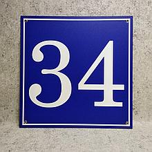 Табличка Номер дома