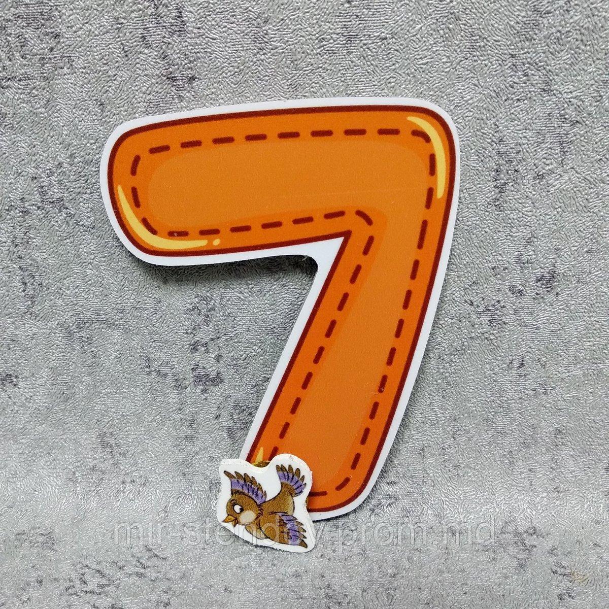 Магнитный стенд для крепления рисунка магнитом "Цифра 7", фото 1