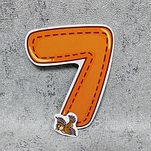 Магнитный стенд для крепления рисунка магнитом "Цифра 7"