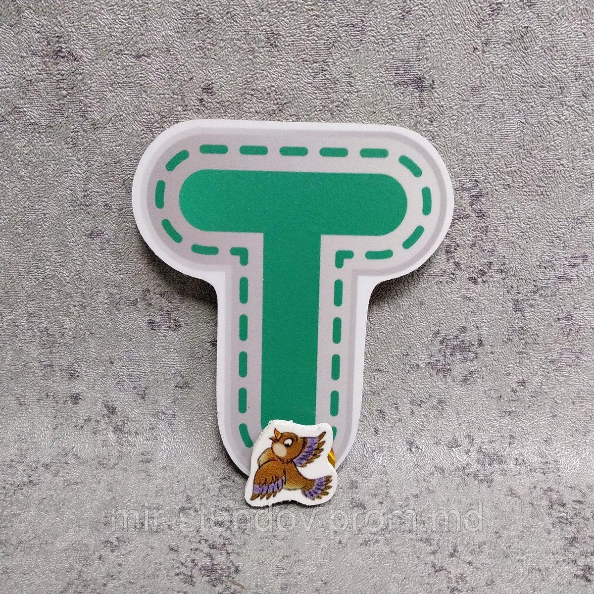 Магнитный стенд для крепления рисунка магнитом "Буква Т", фото 1