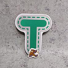 Магнитный стенд для крепления рисунка магнитом "Буква Т"