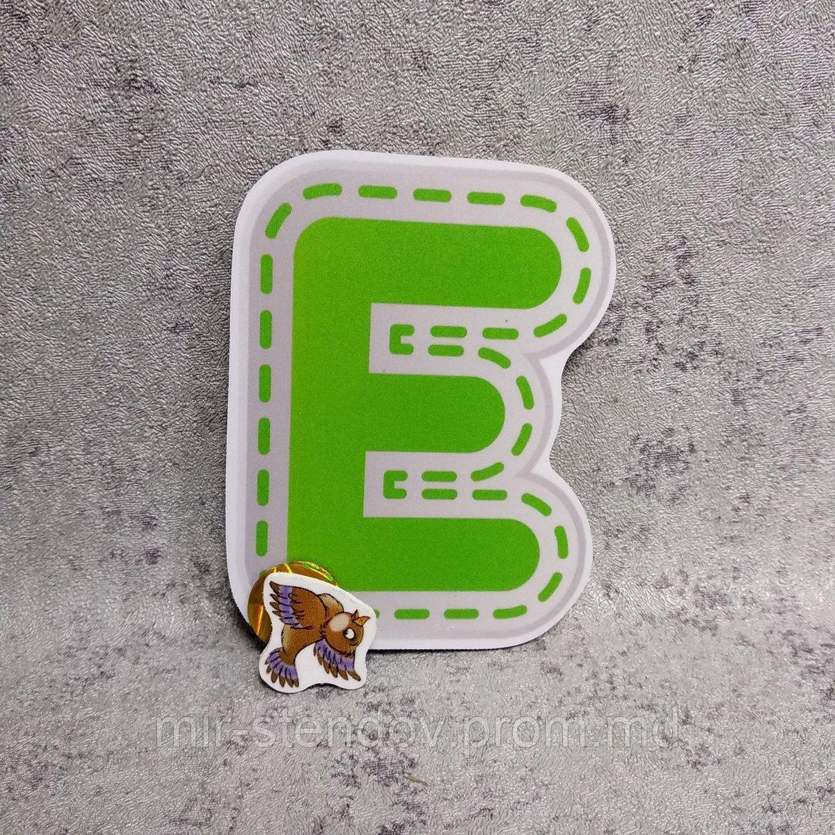 Магнитный стенд для крепления рисунка магнитом "Буква Е", фото 1