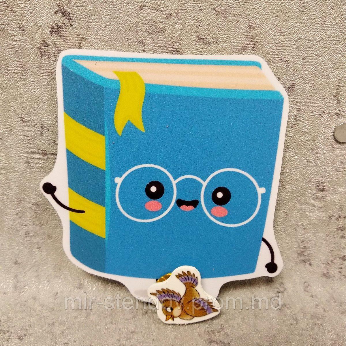 Магнитный стенд для крепления рисунка магнитом "Книжка", фото 1