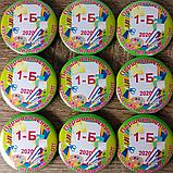 Значок Первоклассник, фото 2