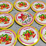 Значок Первоклассник, фото 8