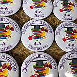 Значок именной для первоклассников или учеников "Школьная наука", фото 2