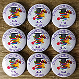 Значок именной для первоклассников или учеников "Школьная наука", фото 3