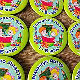 Значок Первоклассник, фото 3