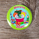 Значок Первоклассник, фото 4