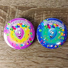 Значок Именинник / Именинница