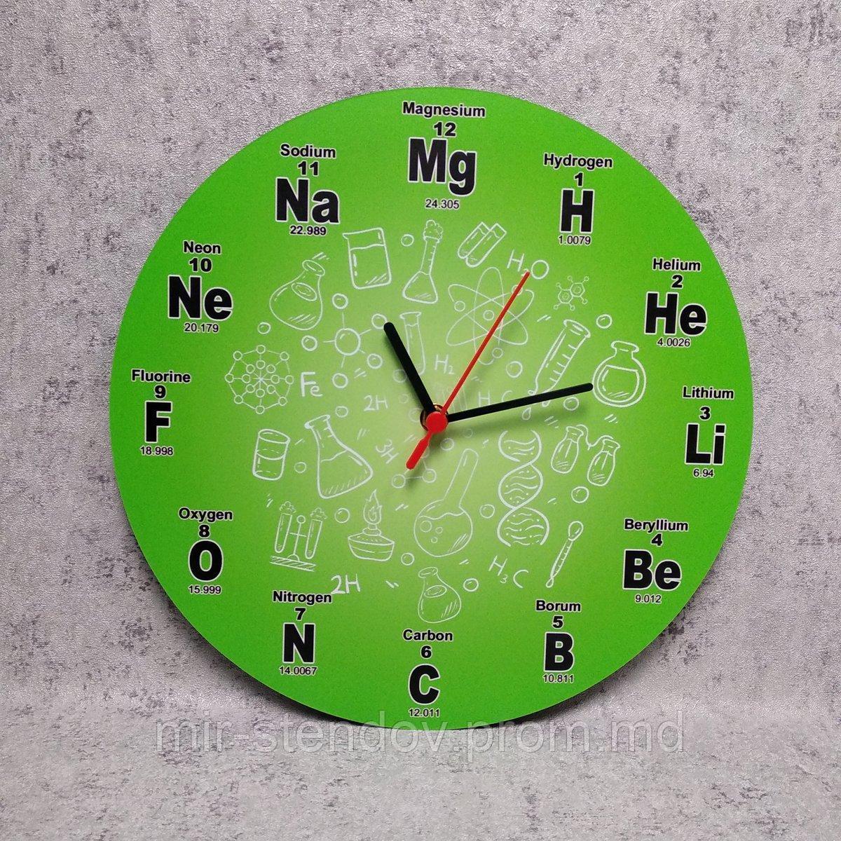 Часы настенные "Химическое время" (Салатовые) - фото 1 - id-p10206835