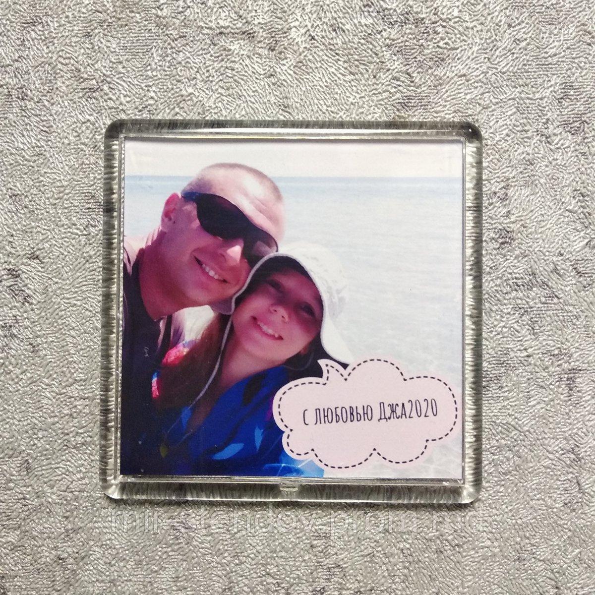 Акриловый магнит с Вашим фото, фото 1